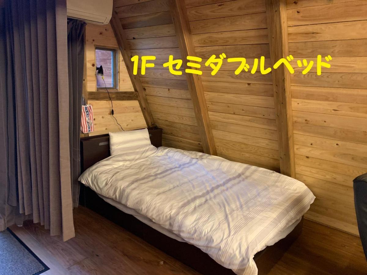 Guesthouse Coco Garage Kirishima Exterior foto